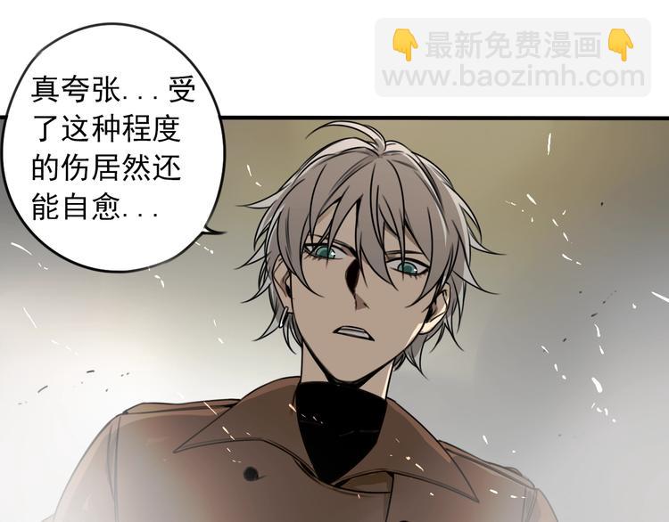 第36话 意料之外，情理之中(1/2)-第37话