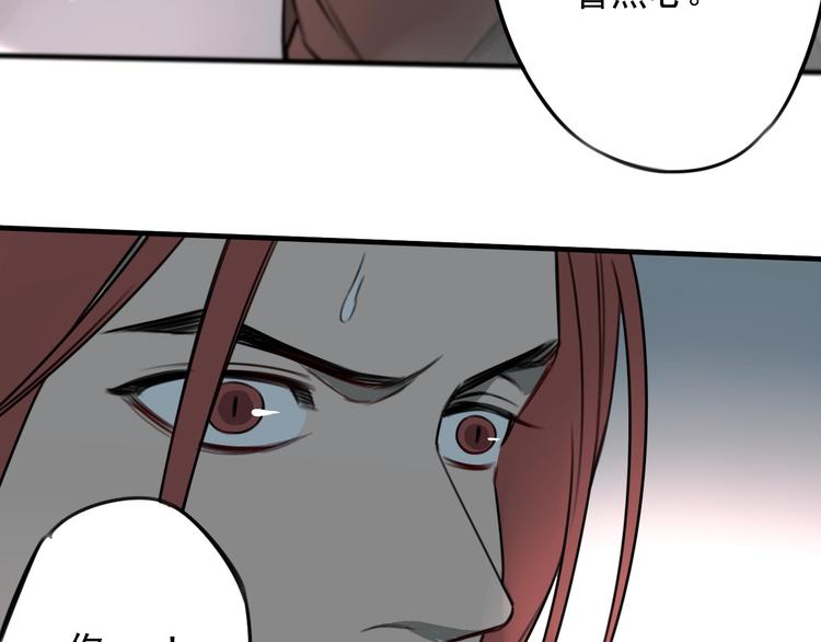 第38话 好久不见 ????(1/2)-第39话