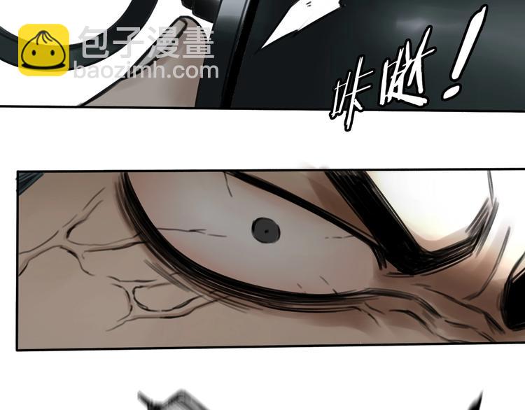 第4话 药，身份，二五仔(1/2)-第5话