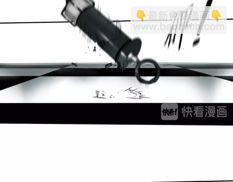 第4话 药，身份，二五仔(1/2)-第5话