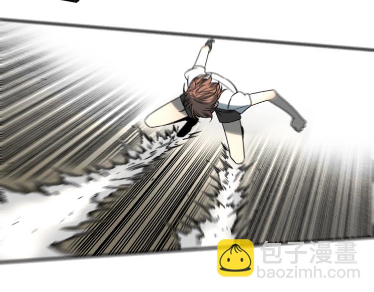 第42话 怒火 ????(1/2)-第43话