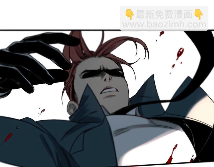 第42话 怒火 ????(1/2)-第43话