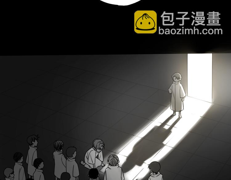 第48话 那道光(1/2)-第49话