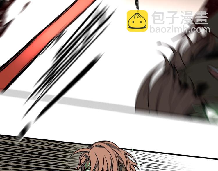 第50话 今日不再1米3(1/2)-第51话