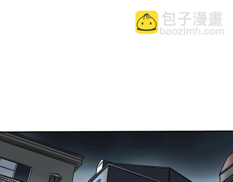 第6话 我们之间需要坦诚？(1/2)-第7话