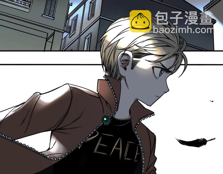 第6话 我们之间需要坦诚？(1/2)-第7话