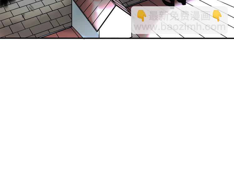 第6话 我们之间需要坦诚？(1/2)-第7话