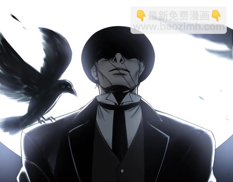 第6话 我们之间需要坦诚？(1/2)-第7话