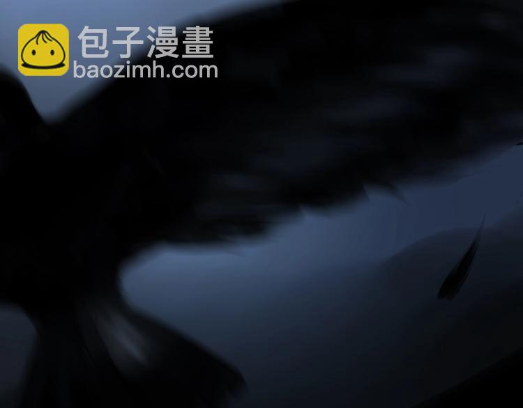 第6话 我们之间需要坦诚？(1/2)-第7话