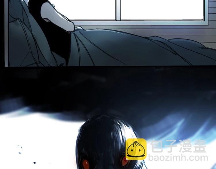 第6话 我们之间需要坦诚？(1/2)-第7话