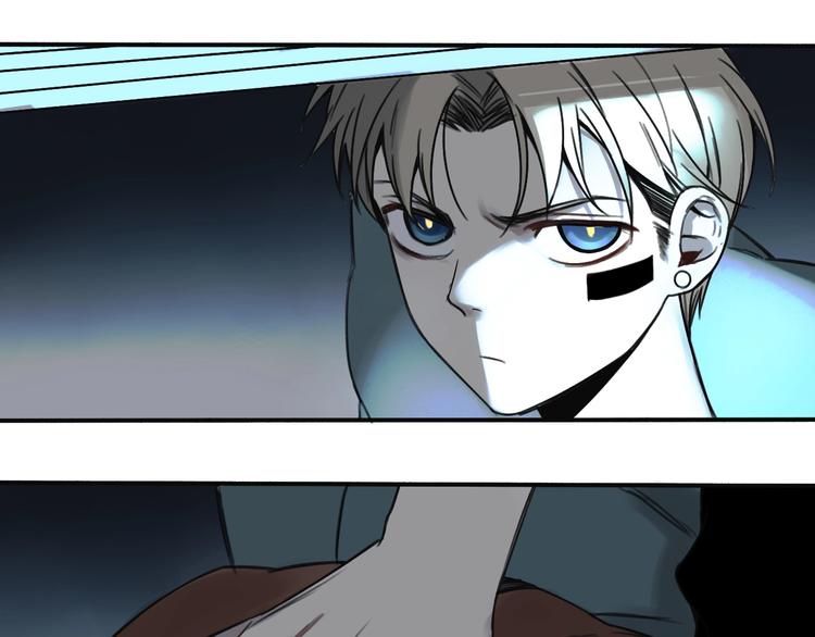 第6话 我们之间需要坦诚？(1/2)-第7话