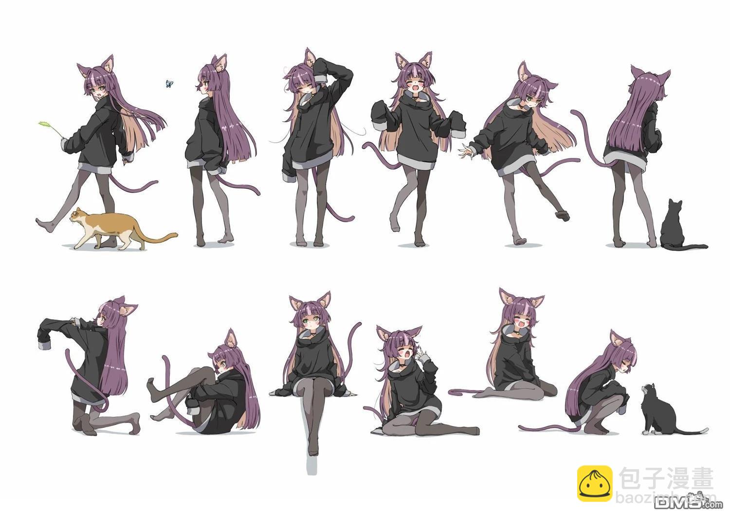 我家病嬌貓的愛過於沉重 - 第1話 - 1