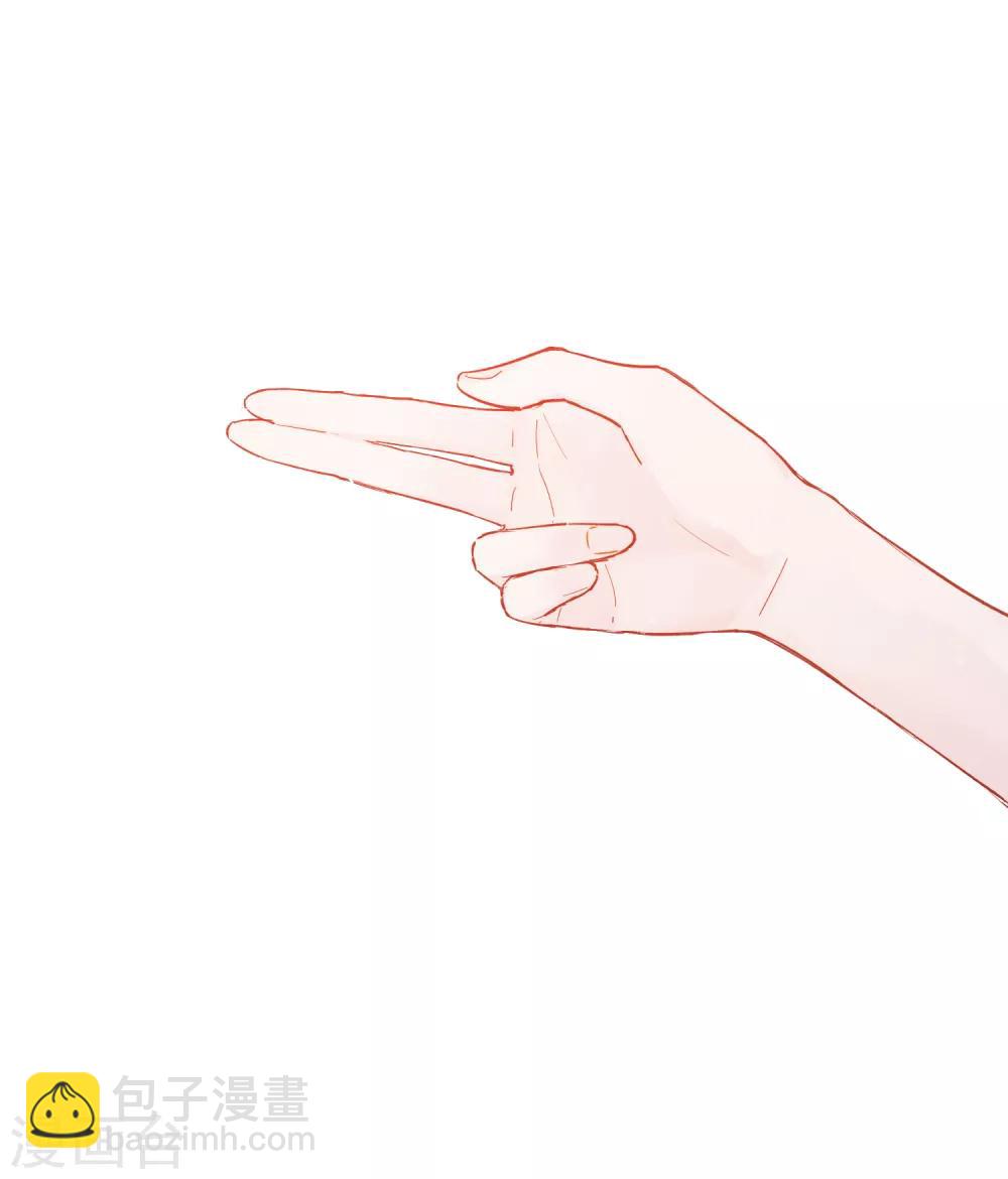 第3话2 我是陛下？(1/2)-第11话