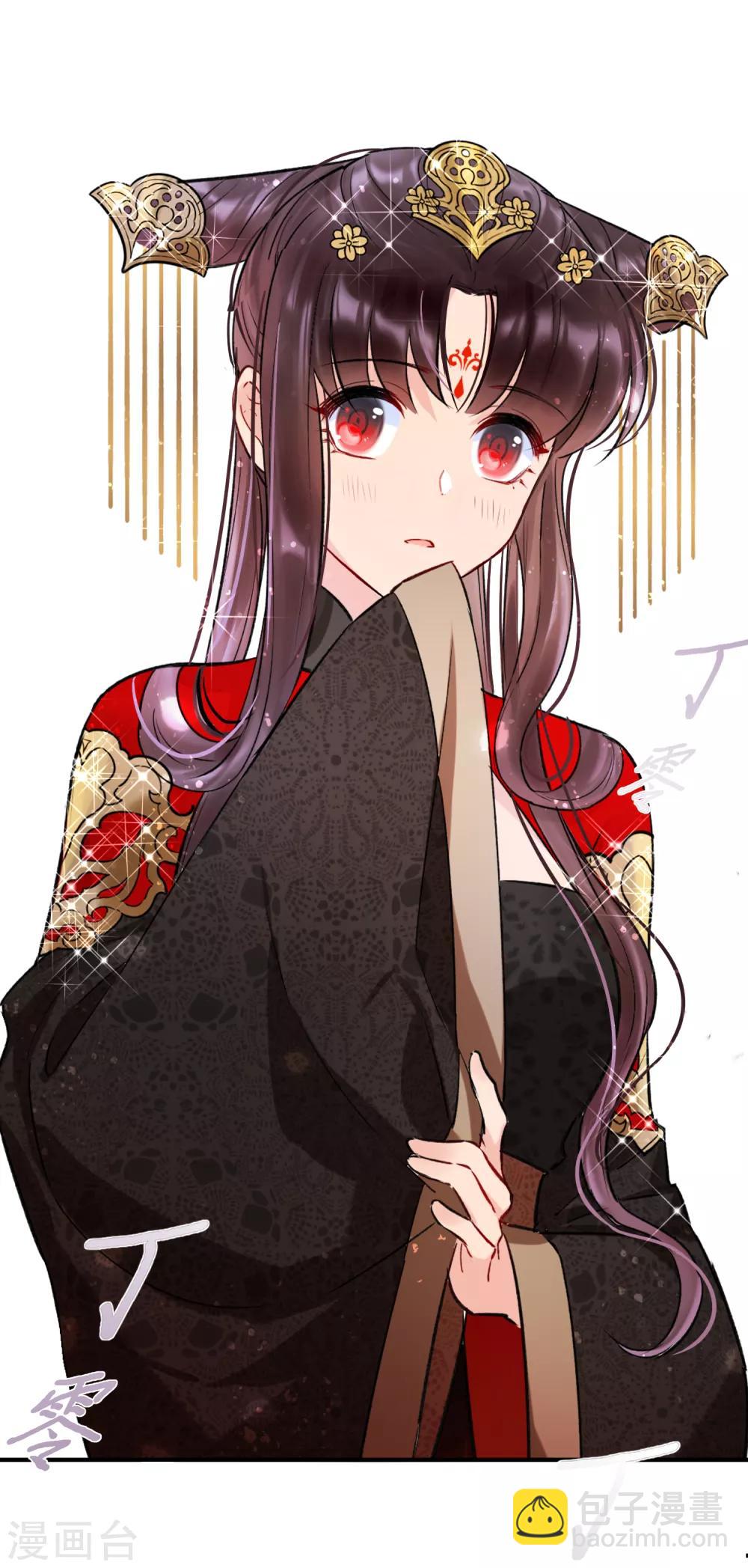 第3话2 我是陛下？(1/2)-第11话