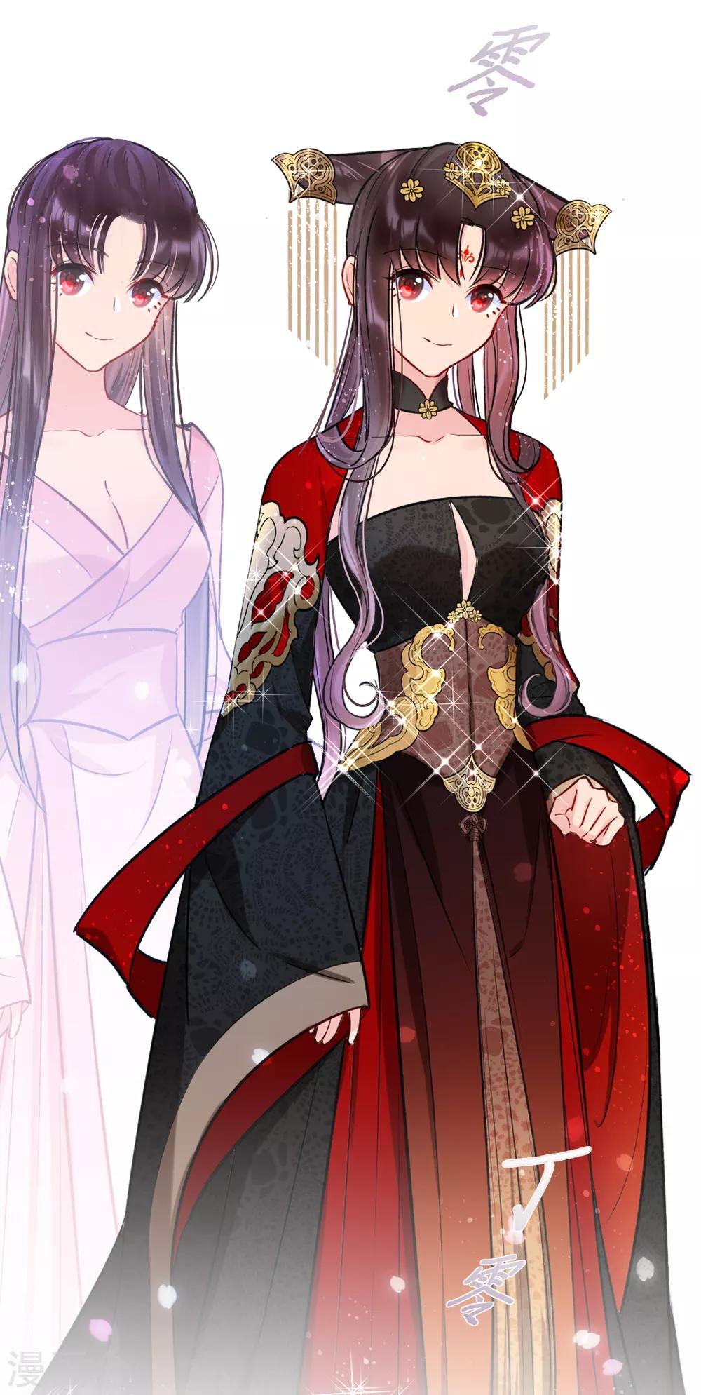 第3话2 我是陛下？(1/2)-第11话