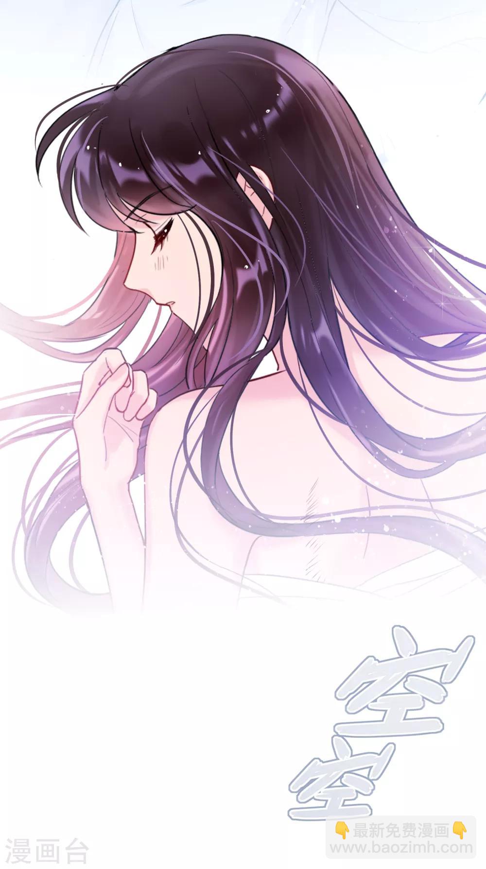 第3话2 我是陛下？(1/2)-第11话