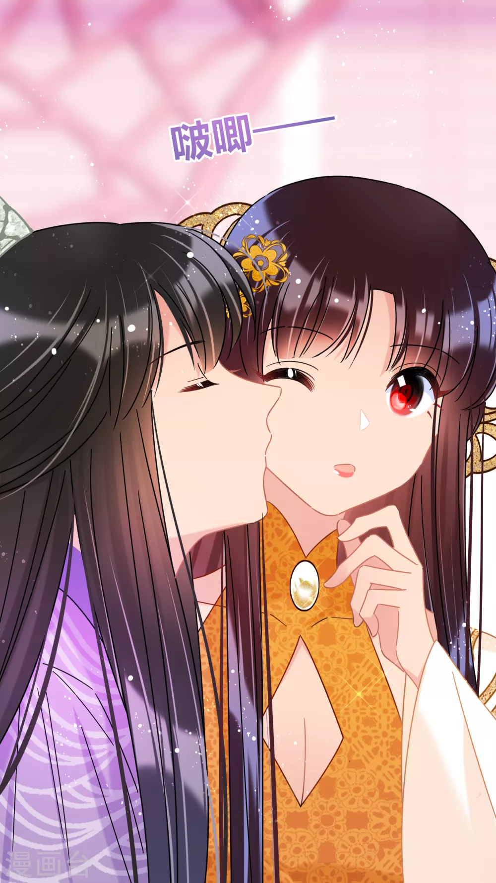 第37话2 醉酒之后-第105话