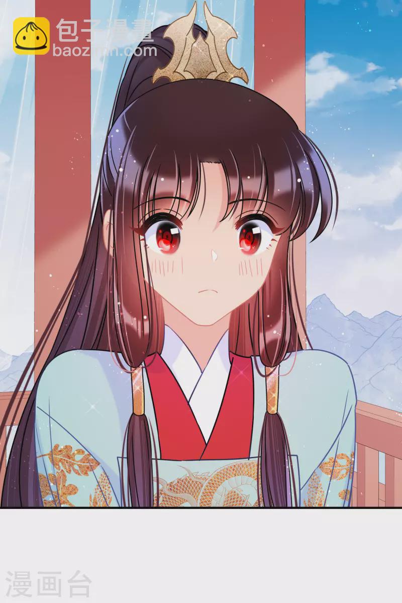 第40话1 押注-第111话