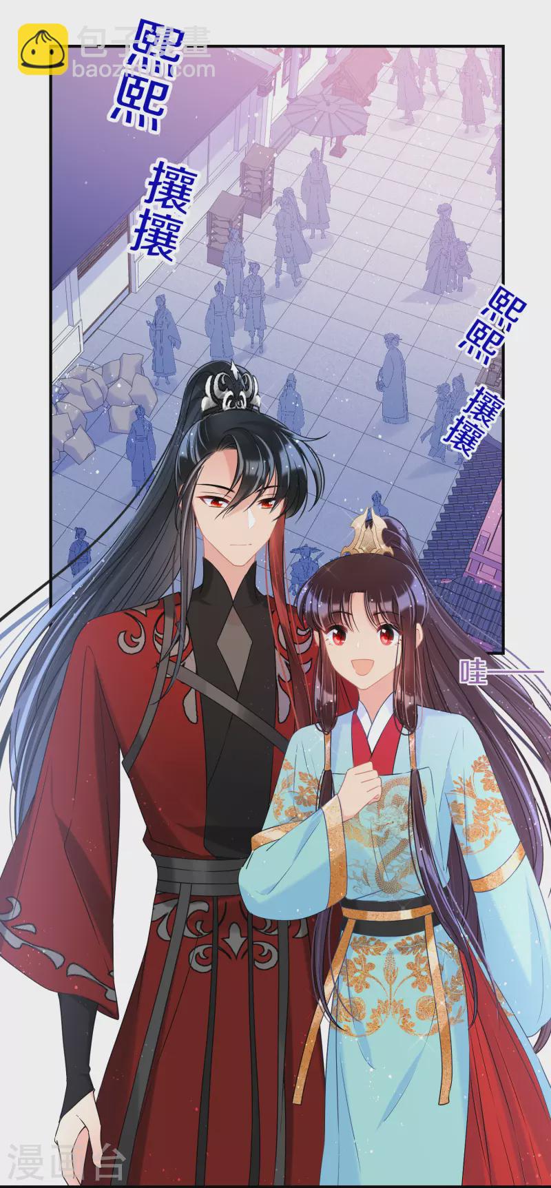 第40话1 押注-第111话