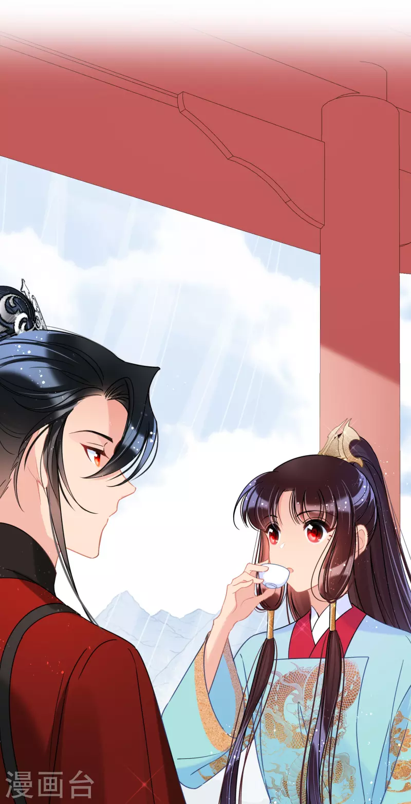 第41话1 戏弄云狂-第113话