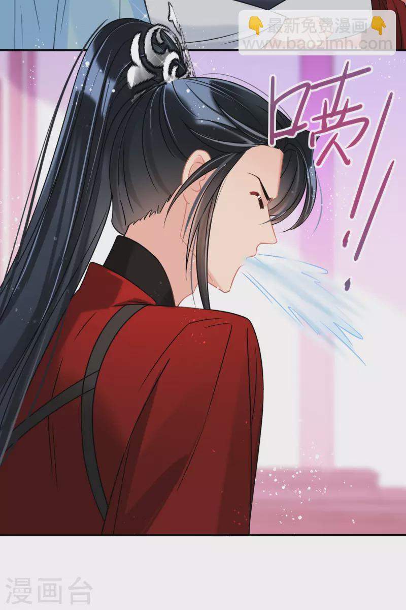 第42话1 自黑-第115话