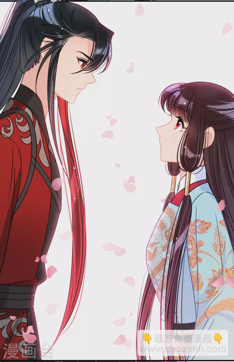 第43话1 风波再起-第117话