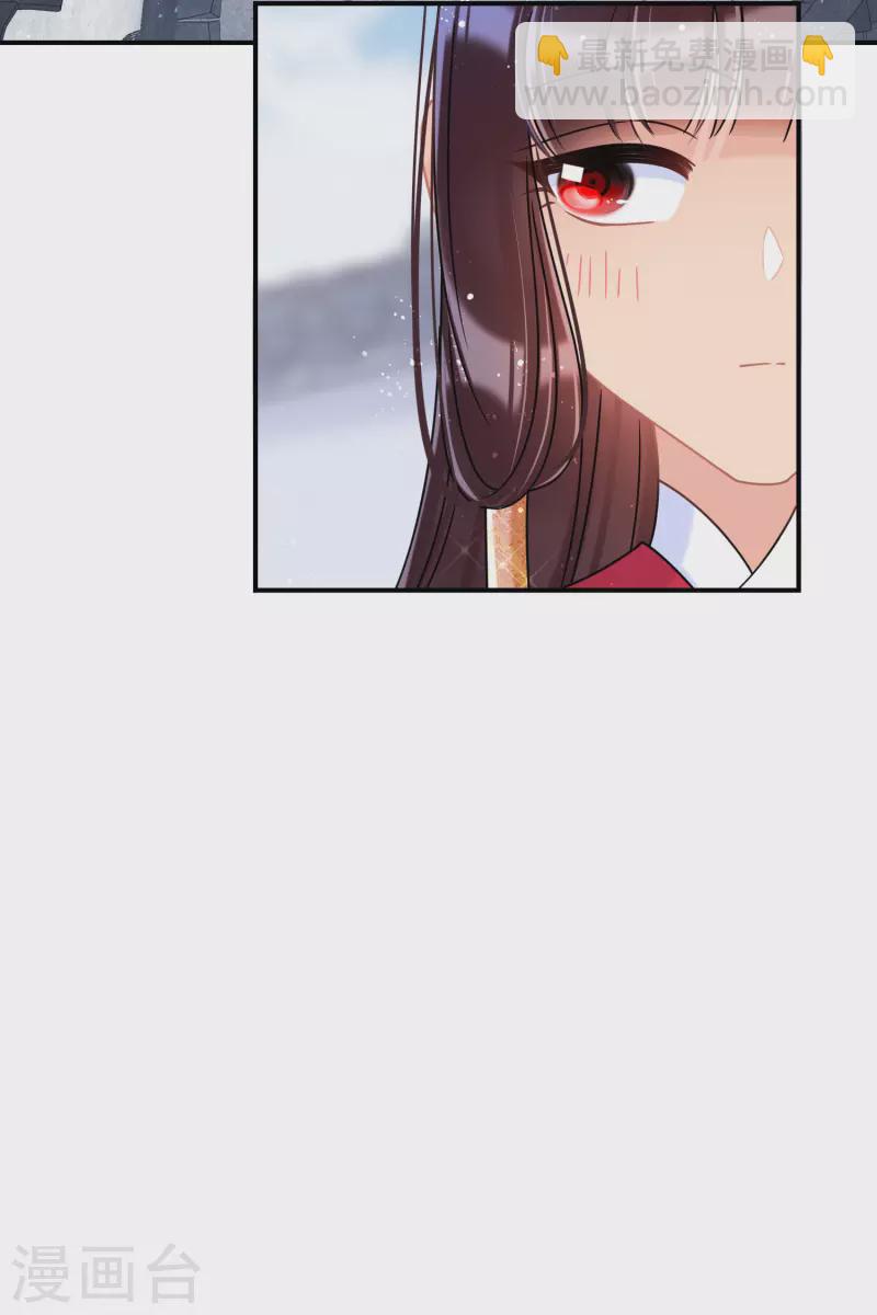 第43话1 风波再起-第117话