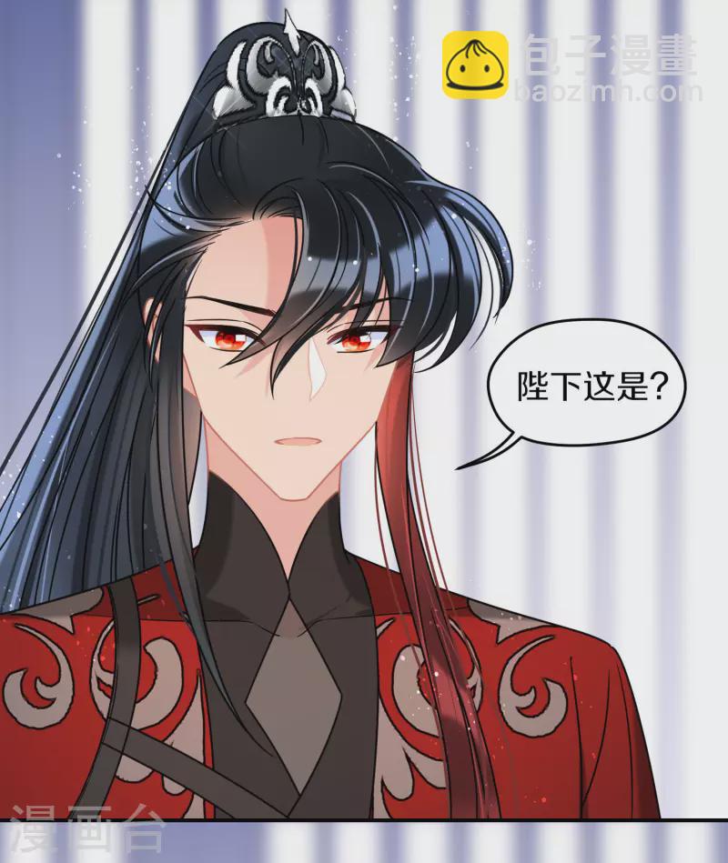 第43话1 风波再起-第117话