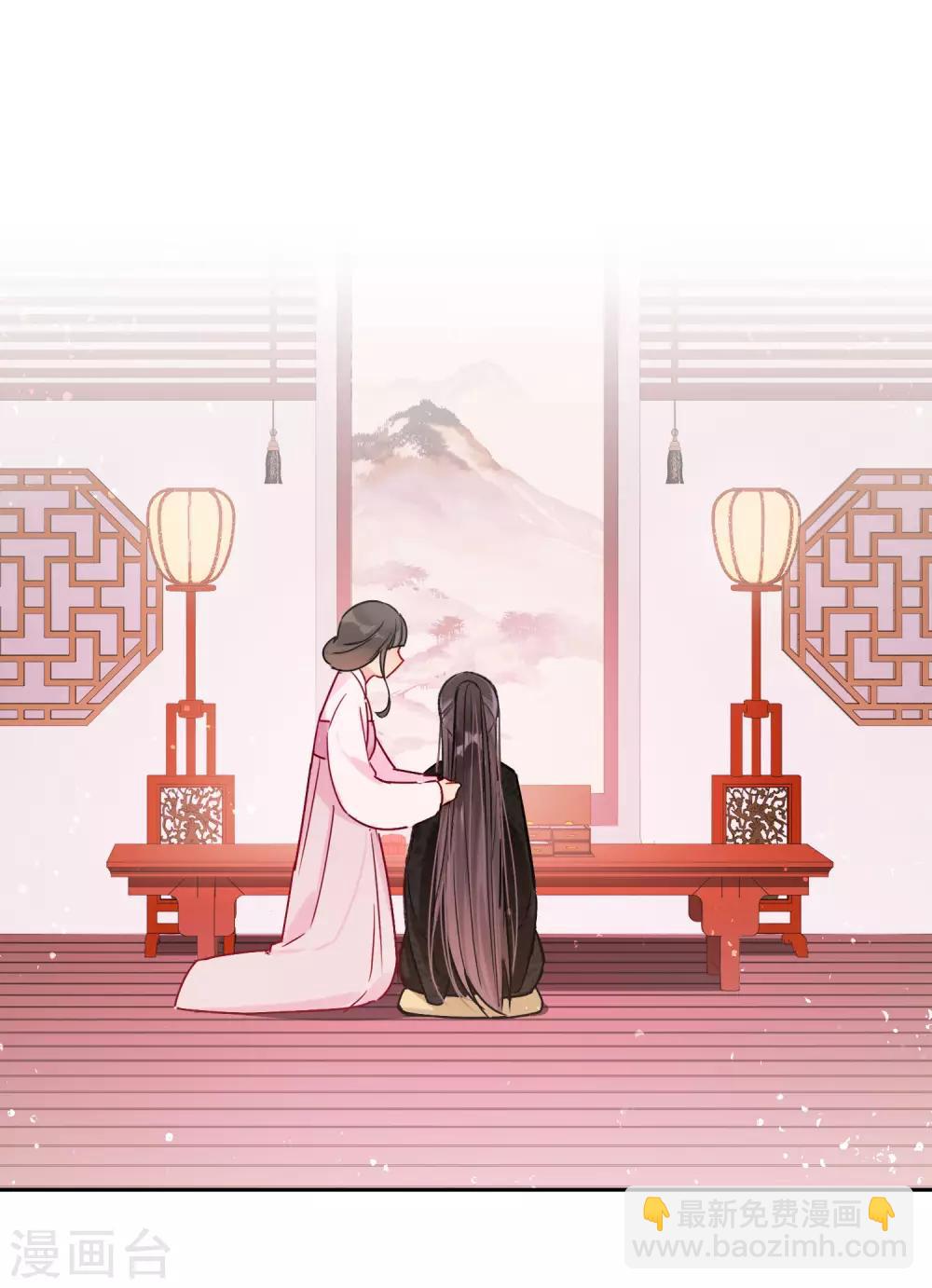 第4话2 登基闹剧-第13话