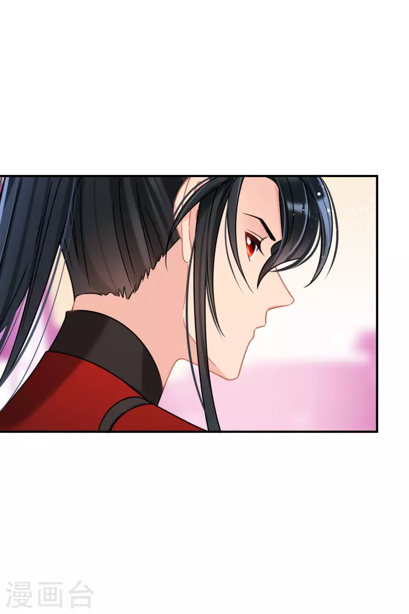 第45话1 百口莫辩-第121话