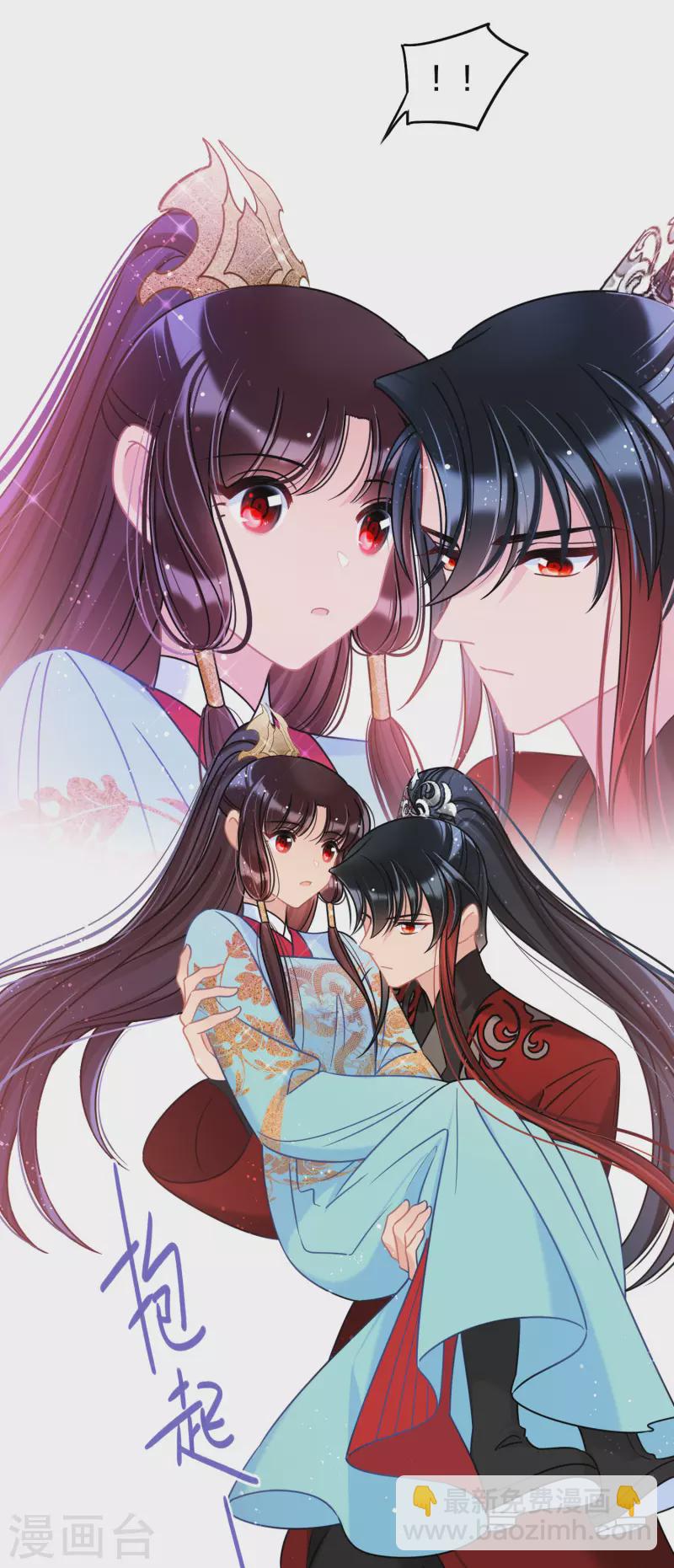 第45话1 百口莫辩-第121话