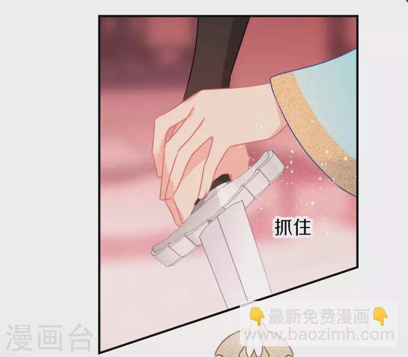 第47话1 子午丧魂-第125话