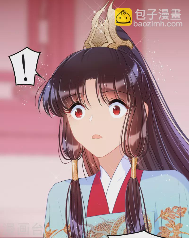 第47话1 子午丧魂-第125话