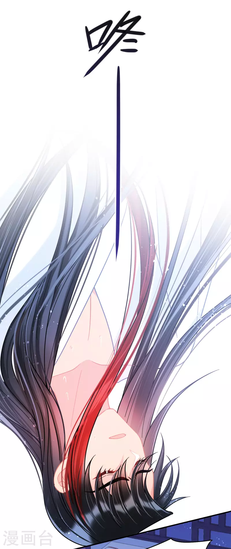 第48话1 以身过毒-第127话