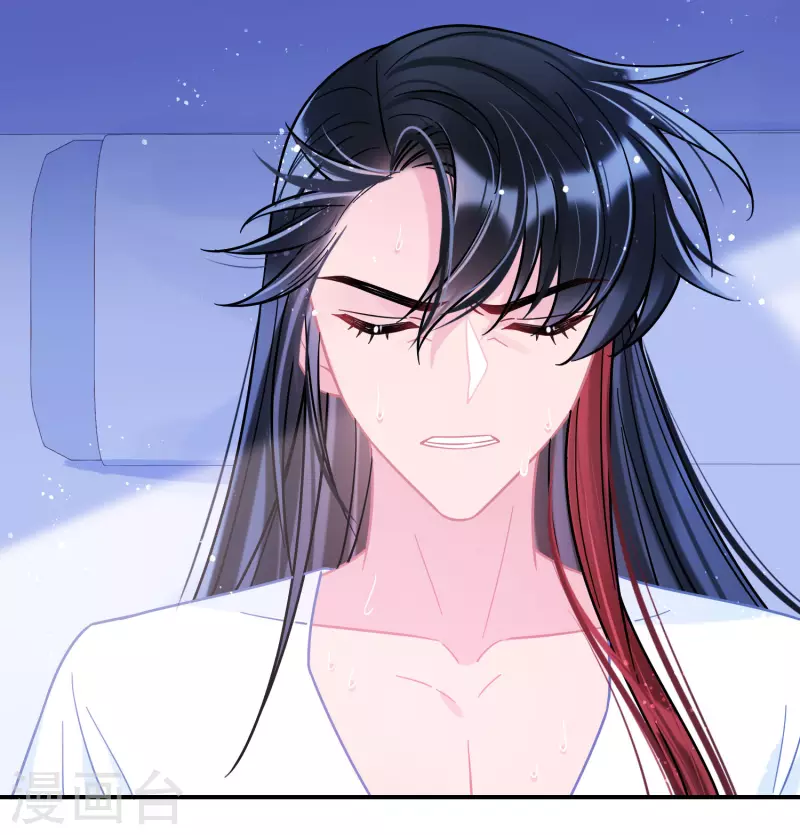 第48话1 以身过毒-第127话