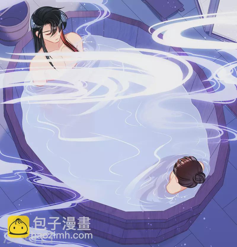 我家陛下總想禍國 - 第48話3 以身過毒 - 1