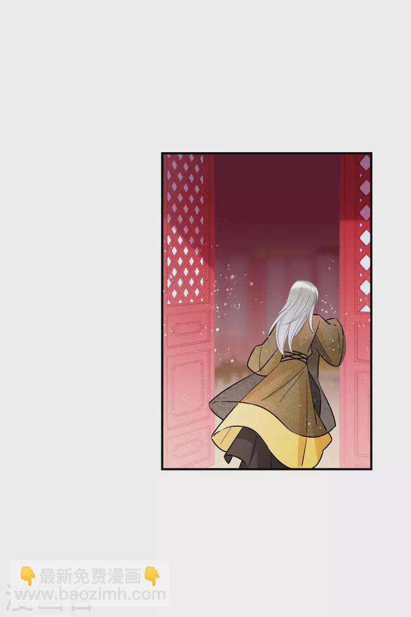 第49话2 误会大了-第131话