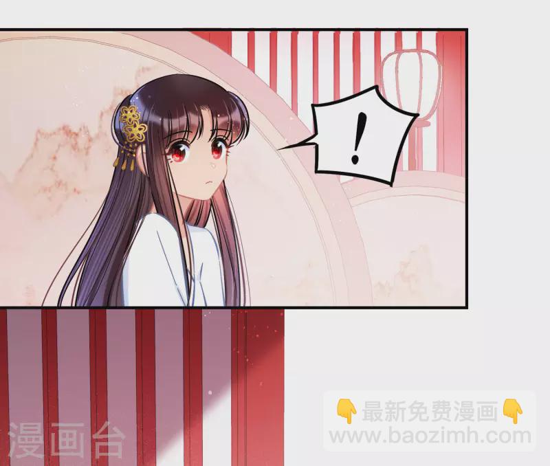 第49话2 误会大了-第131话