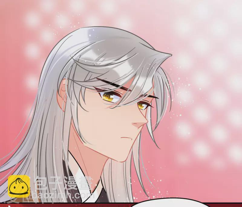 第49话2 误会大了-第131话