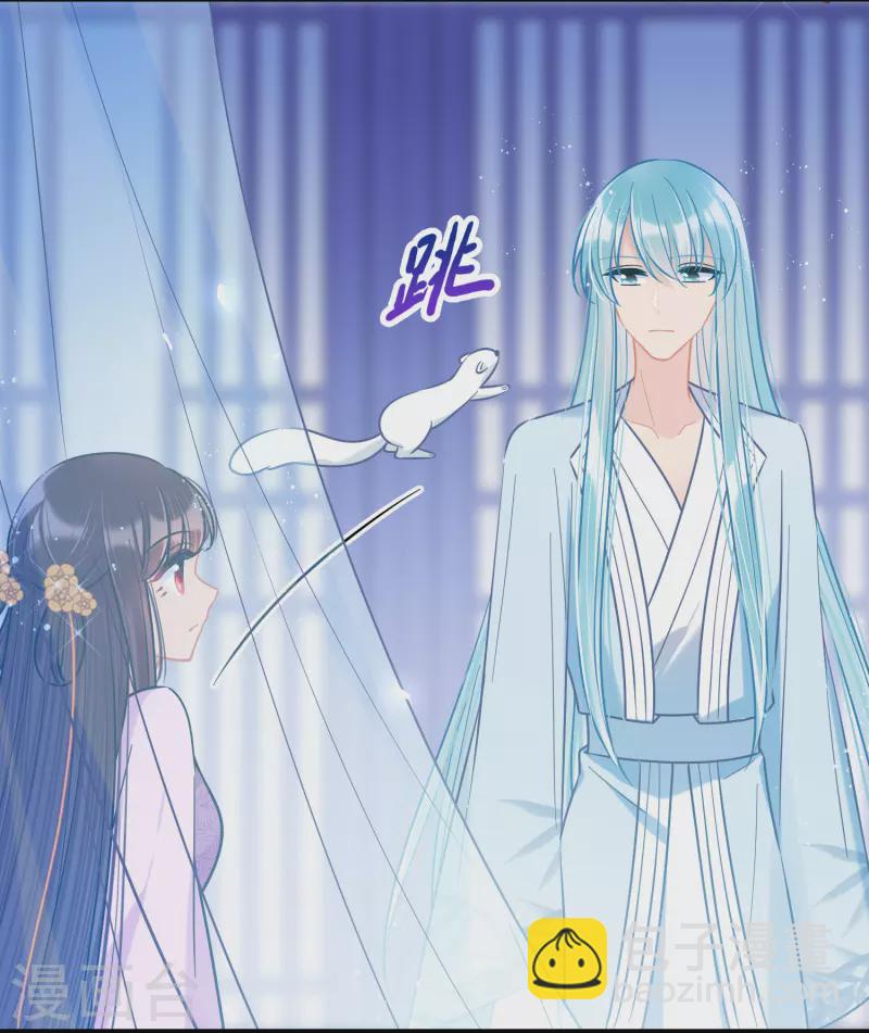 第51话1 破解蛊术-第135话