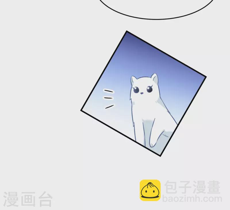 第51话1 破解蛊术-第135话