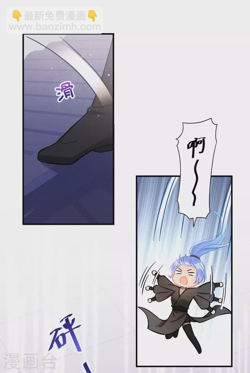 第52话1 赢得民心-第137话