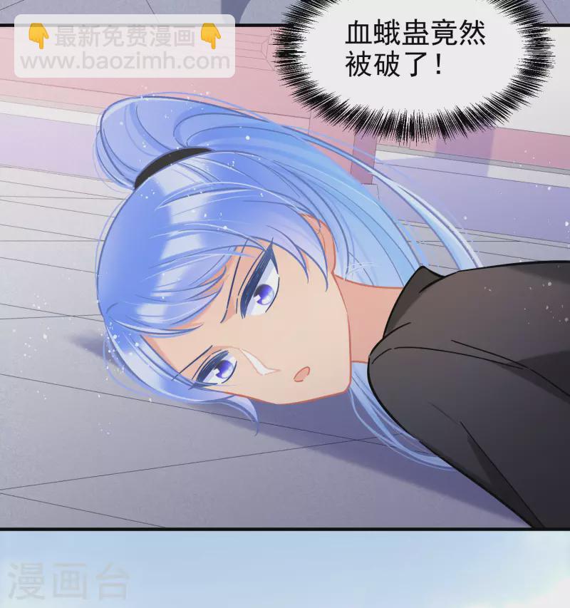 第52话1 赢得民心-第137话