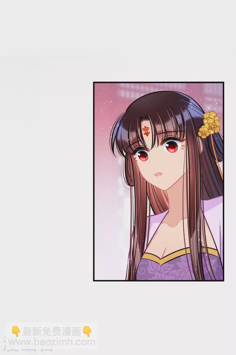 第52话1 赢得民心-第137话