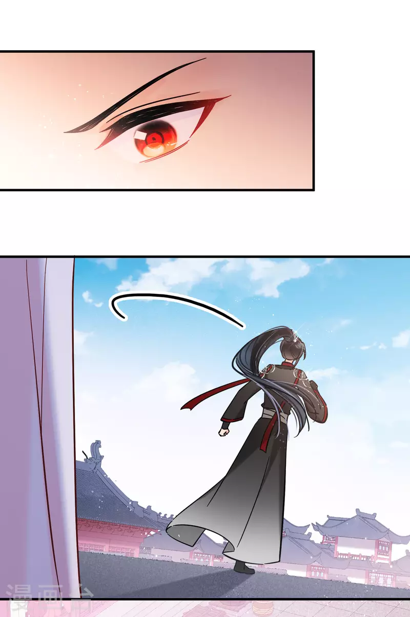 第52话1 赢得民心-第137话