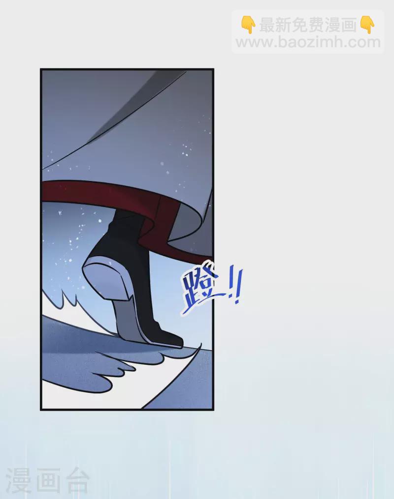 第53话1 偷梁换柱-第139话