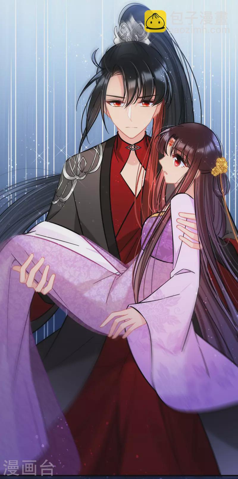 第53话1 偷梁换柱-第139话