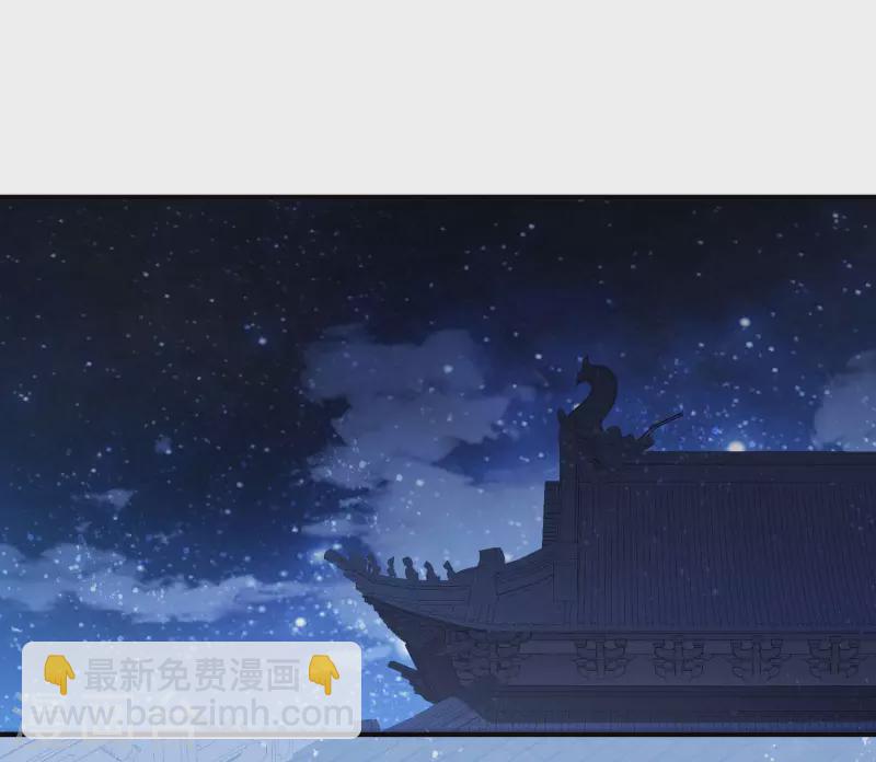 第53话1 偷梁换柱-第139话