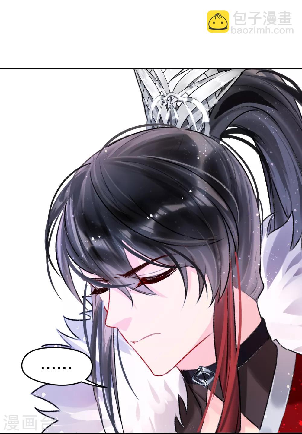 第5话2 皇夫候选人-第15话