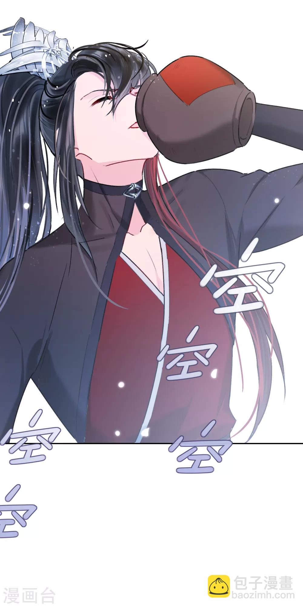 第5话2 皇夫候选人-第15话